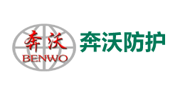 三恒（héng）絲網